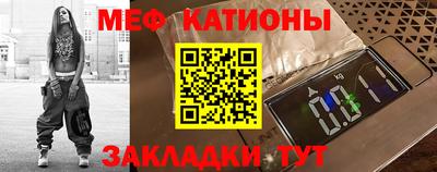 скорость mdpv Северобайкальск