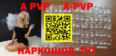 скорость mdpv Северобайкальск