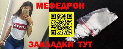 гидропоника Славянск-на-Кубани