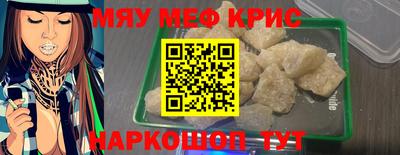 МДПВ Славгород
