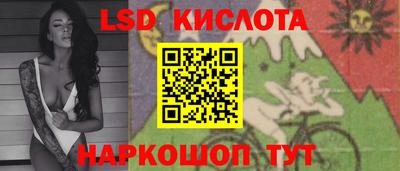 МДПВ Славгород