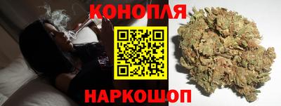 соль курить ск Свободный