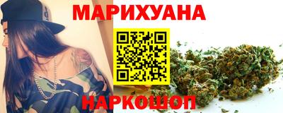 дмт Сланцы
