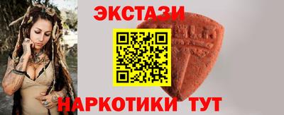гидропоника Славянск-на-Кубани
