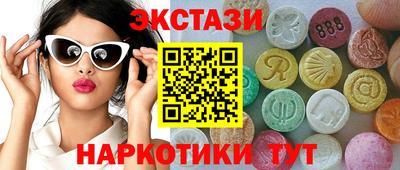 МДПВ Славгород