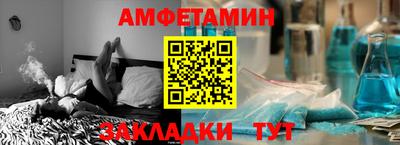 скорость mdpv Северобайкальск