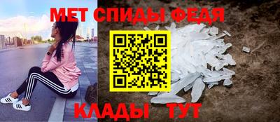 соль курить ск Свободный