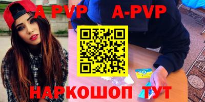 МДПВ Славгород