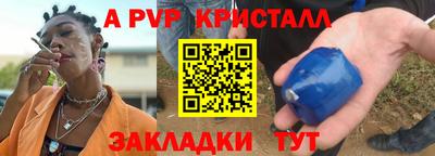 скорость mdpv Северобайкальск