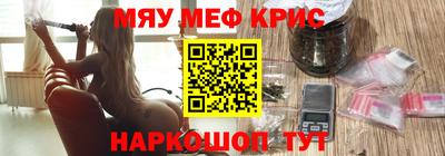 дмт Сланцы