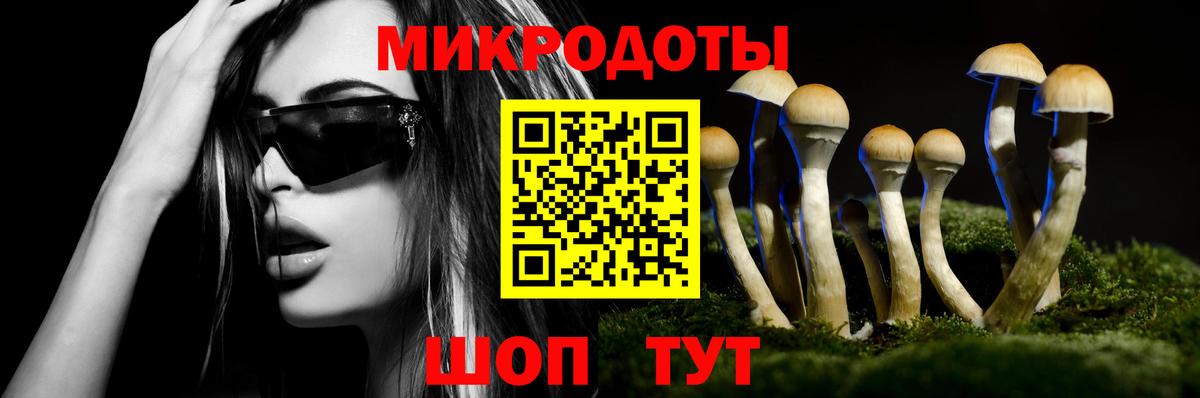 МАРИХУАНА  ГАШ  Альфа ПВП СОЛЬ кристаллы  ЭКСТАЗИ  МЕФ кристаллы  Электросталь  ГАШИШ  Вход с VPN 